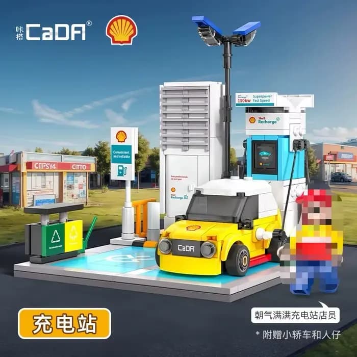 Station de charge CADA C66029