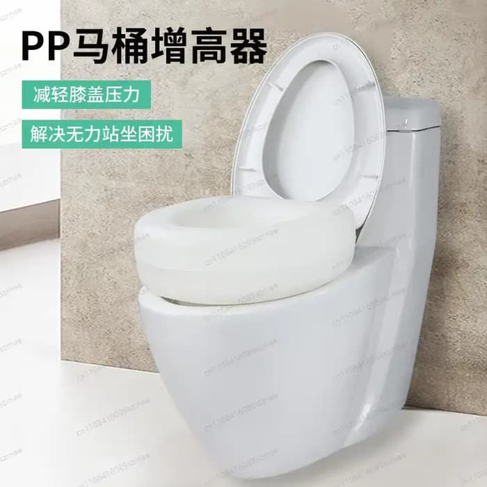 Rehausseur de siège de toilette de 11 cm pour personnes âgées, antidérapant, imperméable, coussin de