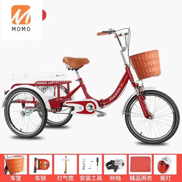 Tricycles pour personnes âgées, pédales, pédales, vélos à vitesse variable pour personnes âgées, ric