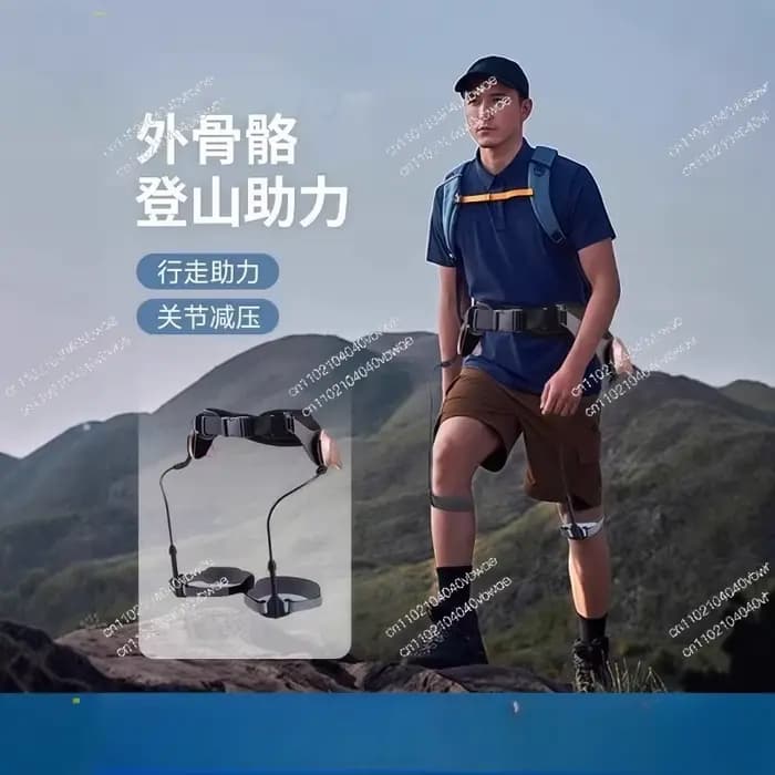 Machine d'alpinisme, exosquelette de jambe, booster, marcheur, machines d'escalade pour personnes âg
