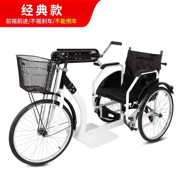 Tricycle à main léger et pliable pour personnes âgées et handicapées, exercice de rééducation, voitu