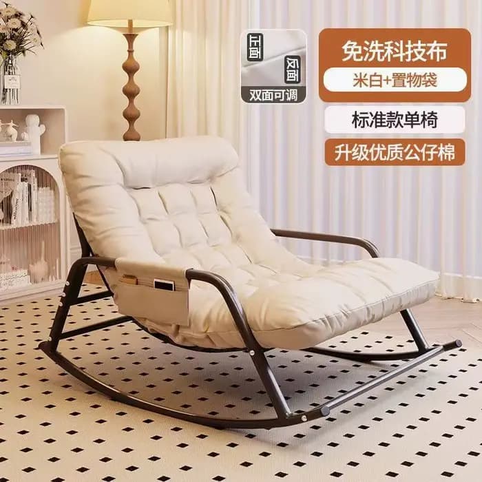 Fauteuil à bascule confortable, canapé paresseux pour dormir et se détendre, fauteuil inclinable dou