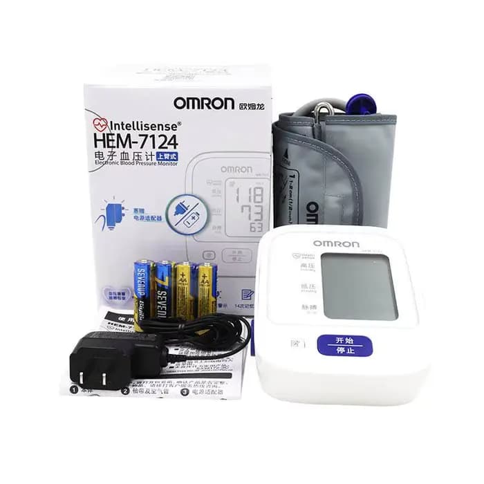 Tensiomètre électronique Omron HEM-7124 pour le bras, tensiomètre domestique pour la mesure précise 