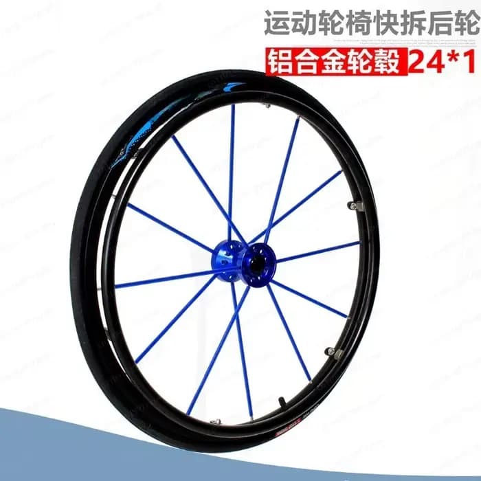 Roue de 24 x 1,0 pouces pour fauteuils roulants sportifs avec roulement de 1/2 pouce (12,7 mm)