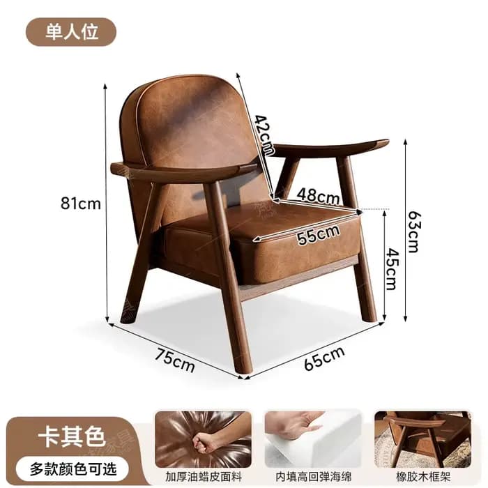 Fauteuils de salon avec accoudoirs, chaises de salle à manger d'hôtel, fauteuils de salon esthétique