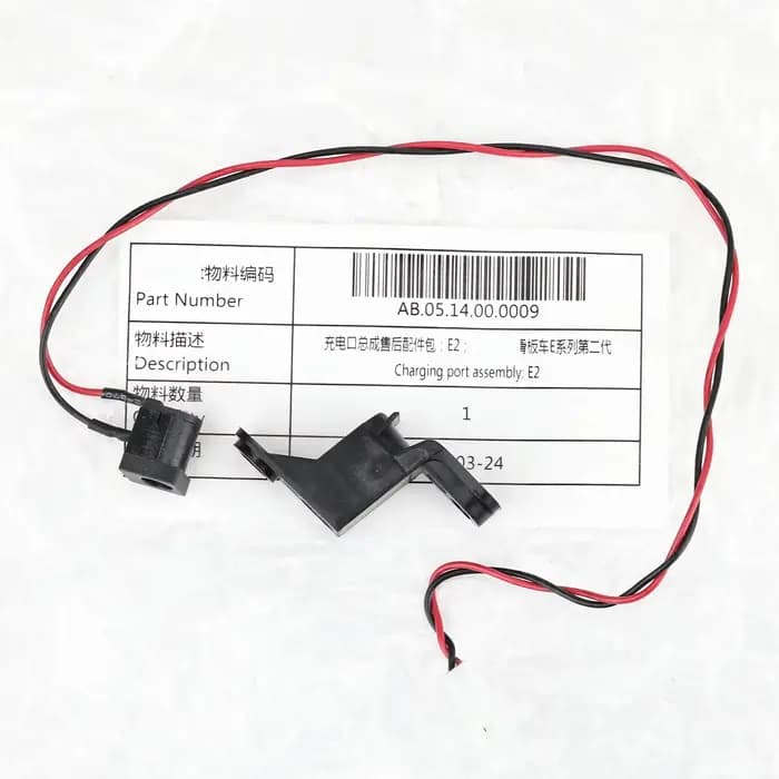 Port de charge E2, interface de prise d'alimentation pour Ninebot E2 Plus, accessoires de scooter él