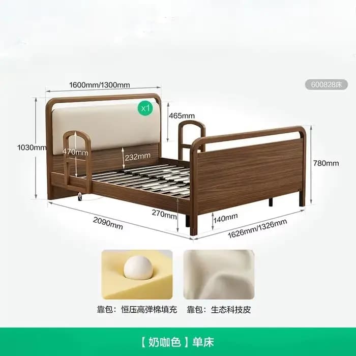Lit de soins pour personnes âgées en bois avec accoudoirs, barrière de sécurité, cadre de lit, tête 