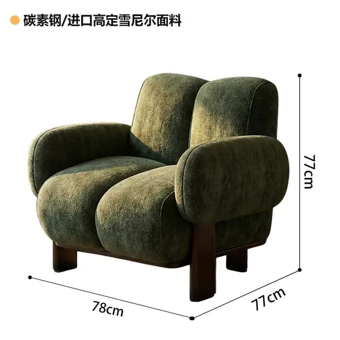 Fauteuil relaxant individuel, canapé d'hôtel, chaise de salon au sol, fauteuil inclinable avec suppo