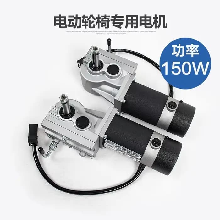 Kit moteur DC avec contrôleur joystick pour fauteuil roulant 24V 320W