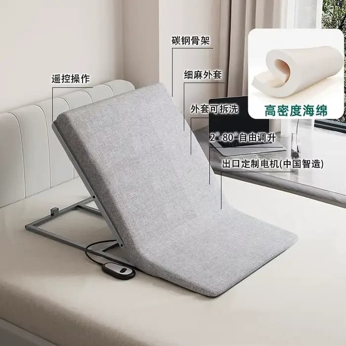 Ascenseur de lit automatique, ascenseur de matelas électrique pour personnes âgées, Support dorsal r