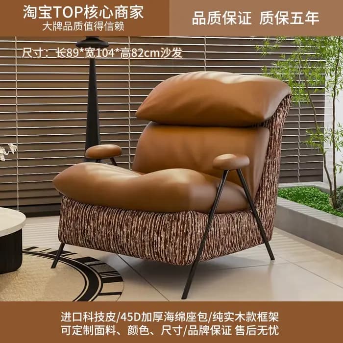 Fauteuils Tatami pour Chambre et Salon, Chaises Confortables et Économiques pour Coiffeuse, Fauteuil
