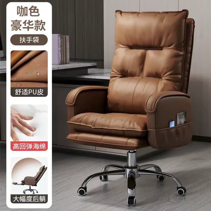 Chaise De bureau De luxe Vintage moderne Beige Mobile inclinable chaise De bureau ergonomique maison