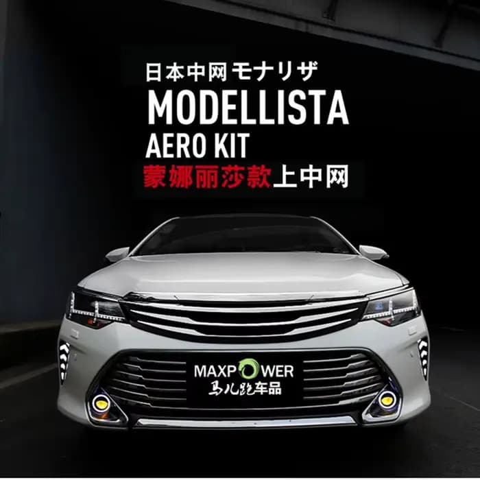 MONTFORD – calandre avant en ABS chromé pour Toyota Camry 2015 2016, calandre avant modifiée, brillant, maille centrale, accessoires de voiture