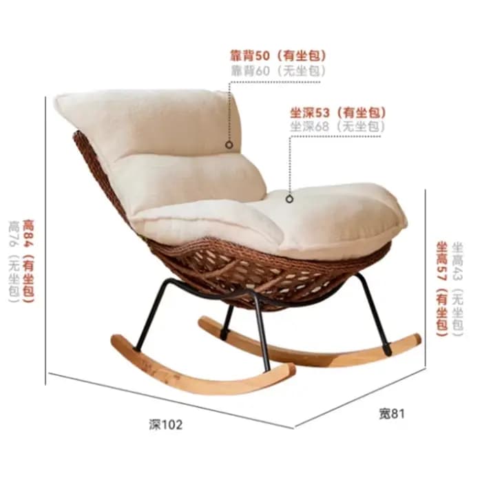 Chaises élastiques Vintage coussin de salon chaises à bascule en rotin méditation paresseux Articulos Para El Hogar accessoires pour la maison