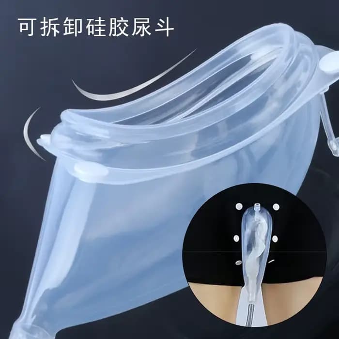 Récepteur urinaire réutilisable pour hommes