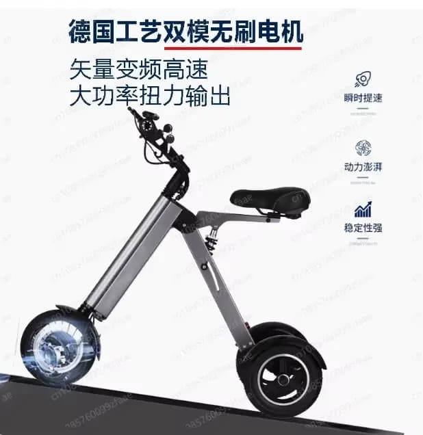 Scooter électrique pliable léger et portable