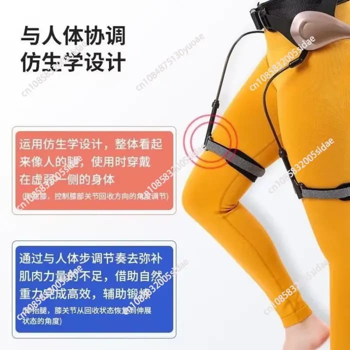 Exosquelette de jambe : Support de genou pour personnes âgées