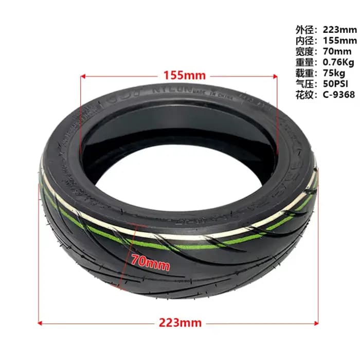 Pièces de Scooter électrique 9.5x2.50 CST