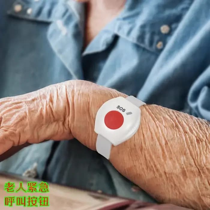 Bouton d'appel SOS sans fil 433Mhz