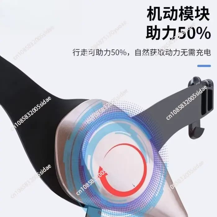 Exosquelette de jambe : Support de genou pour personnes âgées