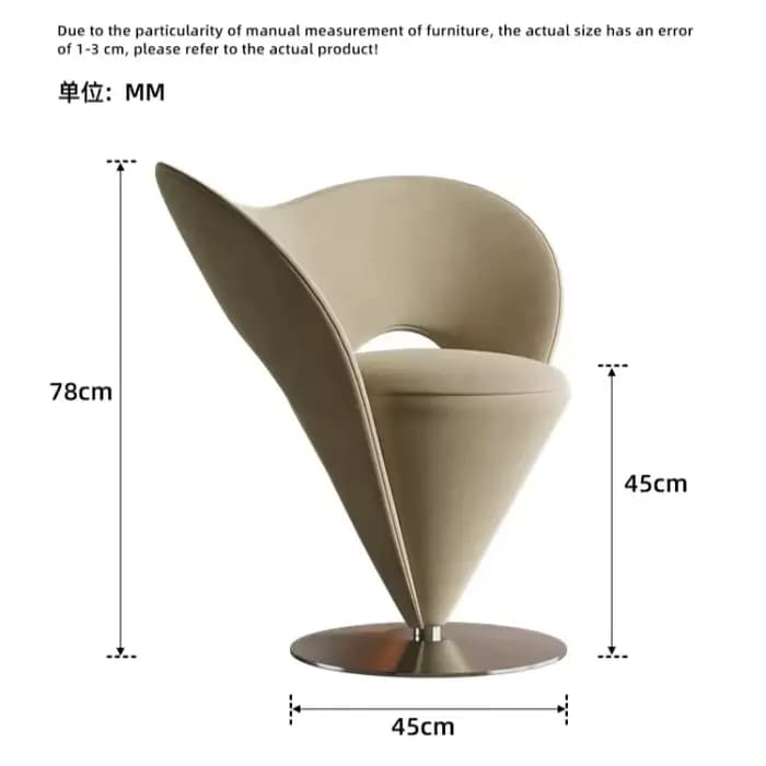 Fauteuil pivotant d'appoint pour salon