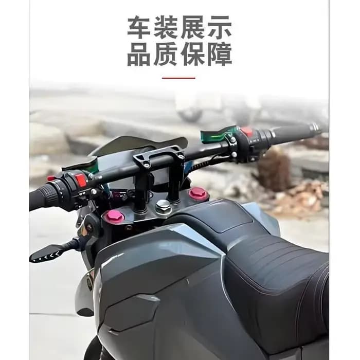 Poignée torsadée pour scooter électrique