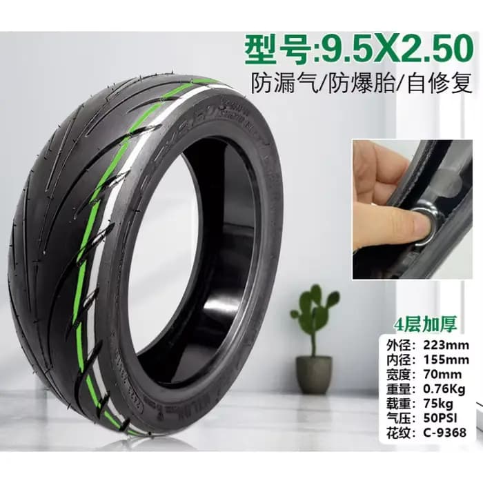 Pièces de Scooter électrique 9.5x2.50 CST