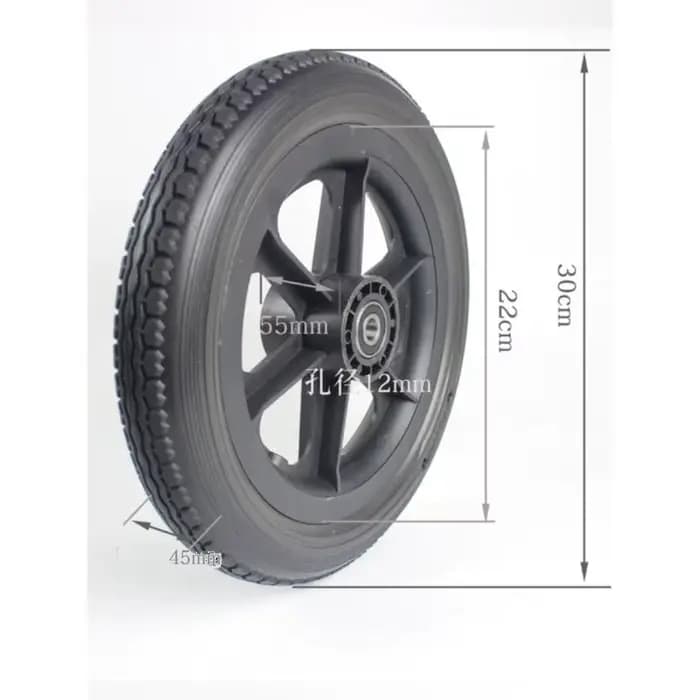 Pneu pour fauteuil roulant solide en polyuréthane de 12 pouces