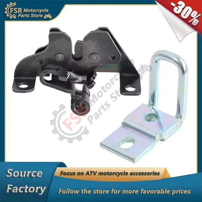 Verrou de coussin de siège de scooter