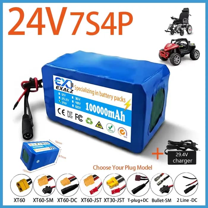 Batterie au lithium pour fauteuil roulant électrique 24V