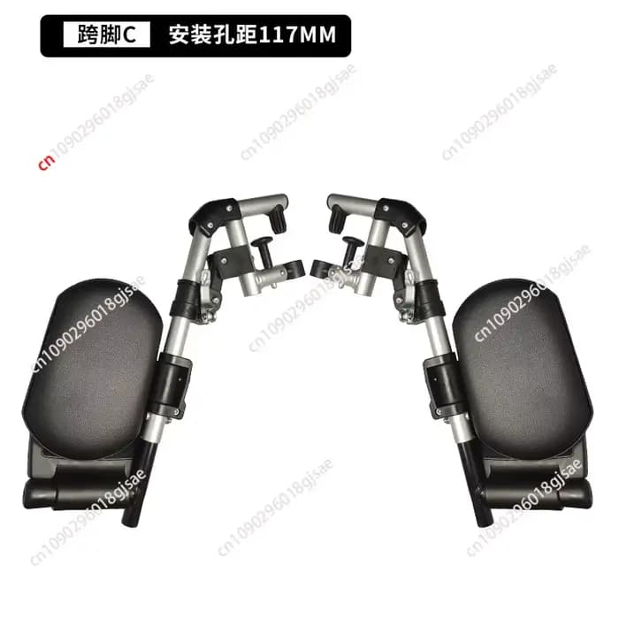 Repose-pieds universel pour accessoires de fauteuil roulant électrique