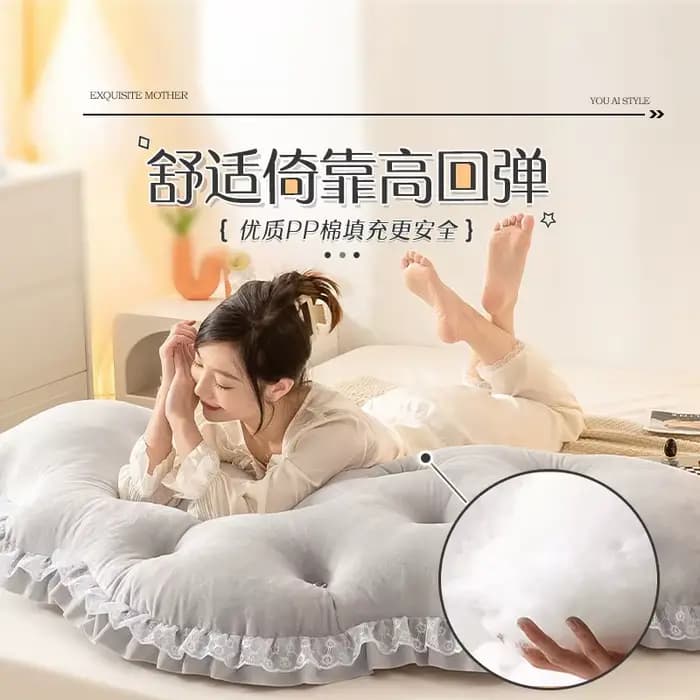 Coussin de dossier lombaire