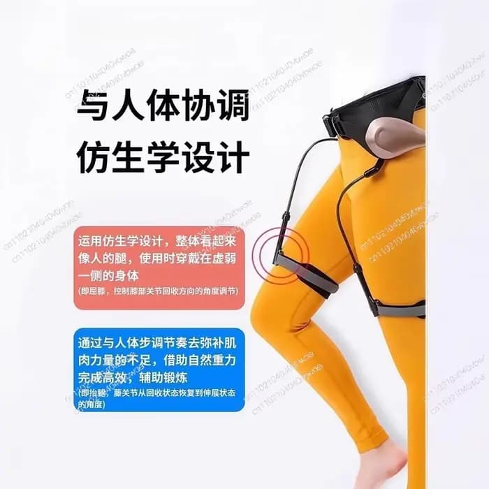 Machine d'alpinisme, exosquelette de jambe