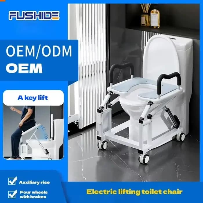 Siège de toilette surélevé électrique intelligent pour personnes âgées avec accoudoirs - Rehausseur