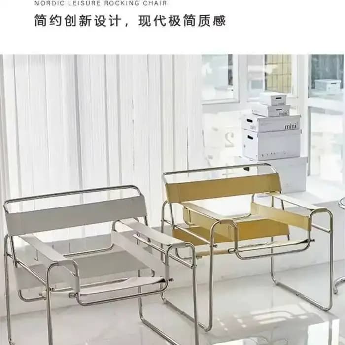 Canapé simple léger en cuir, selle de luxe, Style acier inoxydable, chaise paresseuse pour la maison, Design