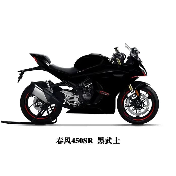 Autocollants imprimés de véhicules complets, accessoires de décoration de moto pour CFMOTO 450SR 450SS 2023 2024 2025