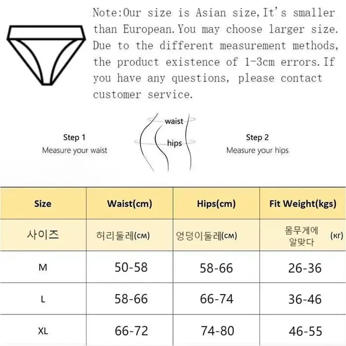Lot de 5 culottes pour femmes, confortables et tendance, taille mi-haute, respirantes, couleur unie, sous-vêtements intimes