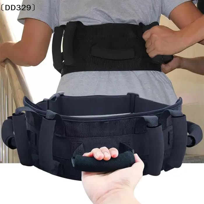 Ceinture de transfert pour personnes âgées avec 7 poignées
