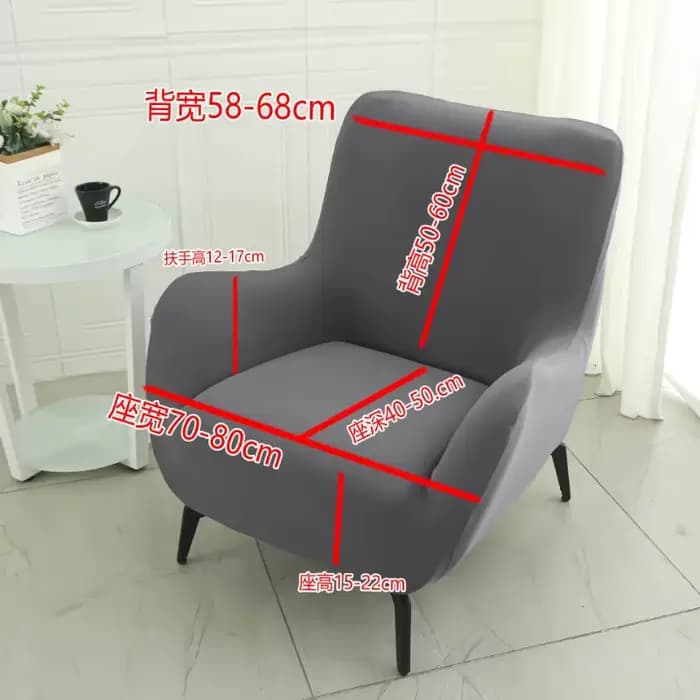 Juste de chaise de baignoire lavable