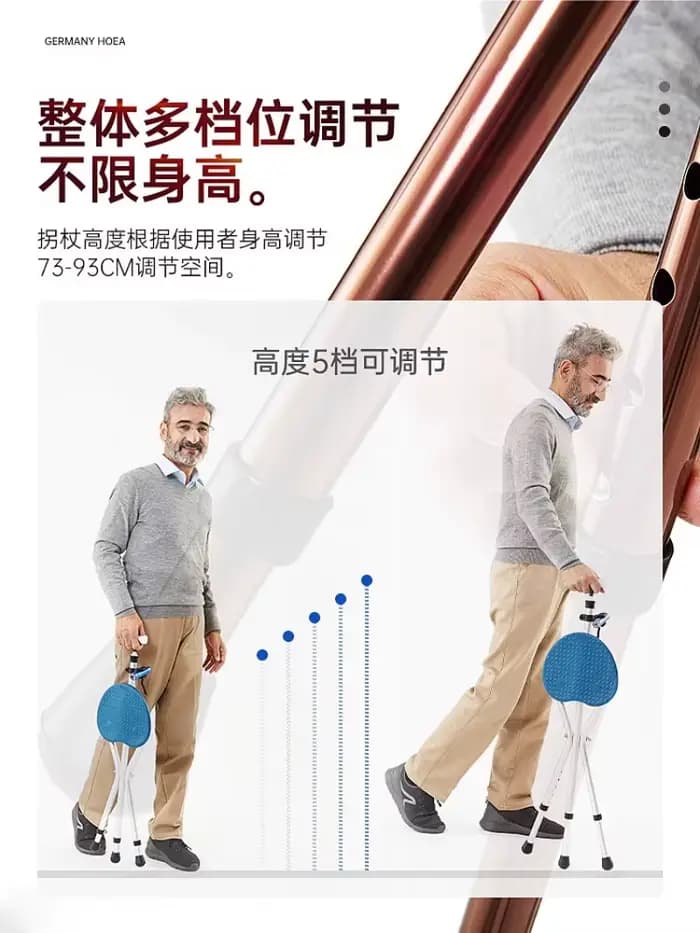 Béquilles et chaises pour personnes âgées