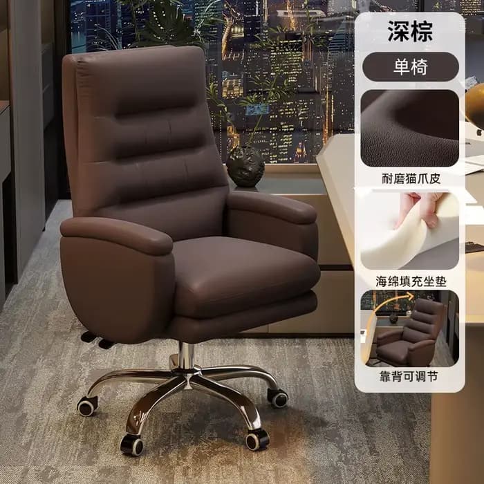 Chaise de bureau de direction de jeu étude moderne fauteuil Vintage chaise de bureau roues confortab