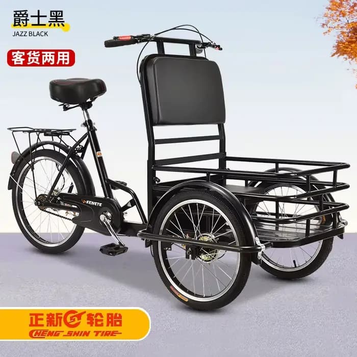 Vélos de loisirs, personnes âgées, transport de marchandises avec bébés, courses, promenade avec des