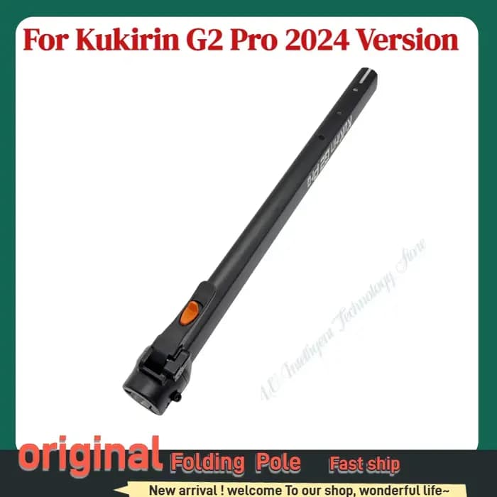 Ensemble de tiges de pliage d'origine pour trottinette électrique Kukirin G2 Pro version 2024, acces