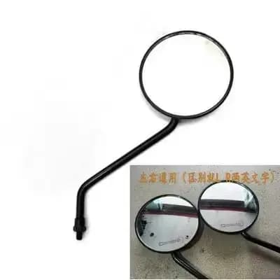 Rétroviseur Original gauche et droit pour motos électriques Super SOCO TC TS CU RU DU, accessoires d