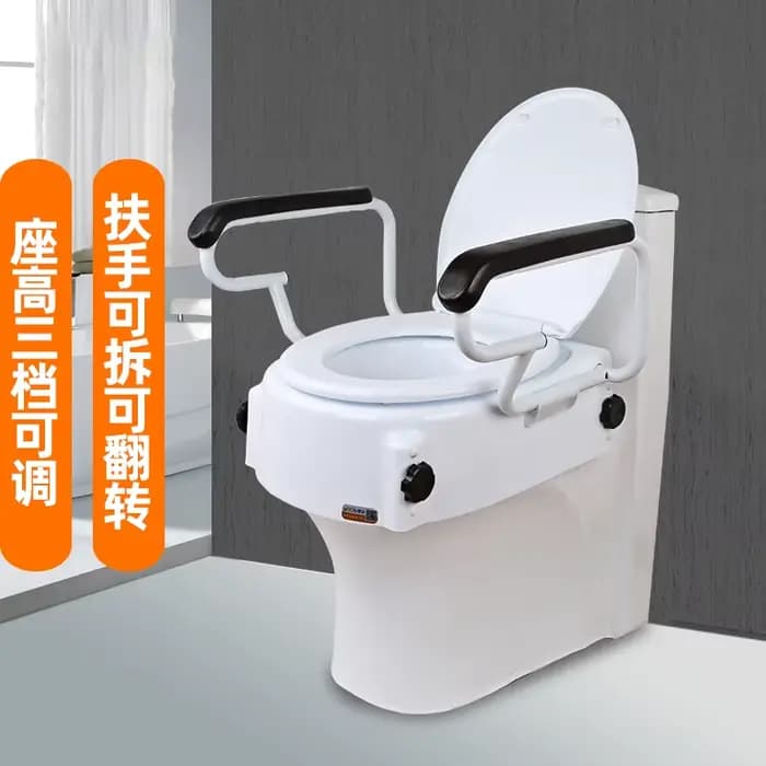 Siège de toilette surélevé réglable à 3 niveaux avec accoudoirs et couvercle rabattables en PU, rall