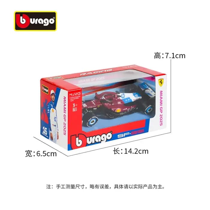Bburago 1:43 Ferrari F1 Sf25 # 16 # Modèle de voiture de Formule 1 de Miami 44, collection de jouets, ornement, cadeau
