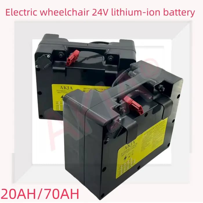 Batterie au lithium spécifique pour fauteuil roulant électrique