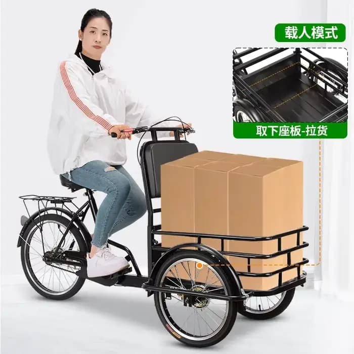 Vélos de loisirs, personnes âgées