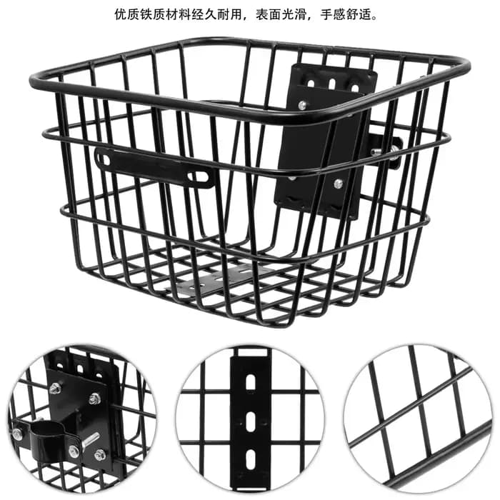 Panier avant universel pour trottinette électrique