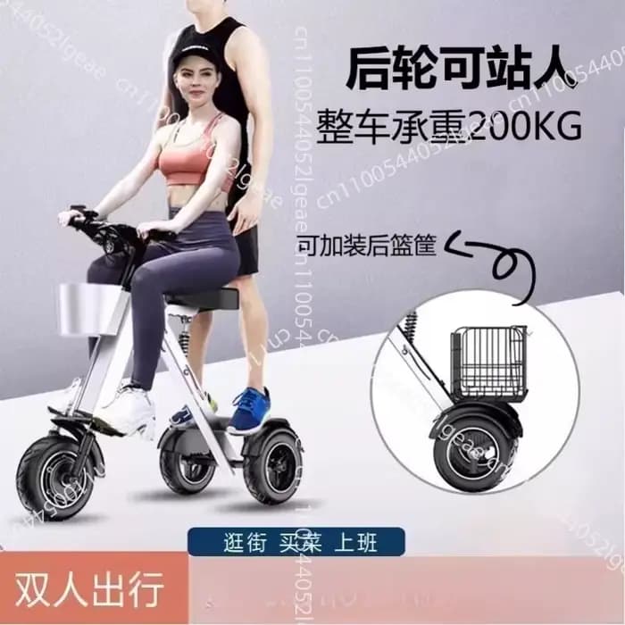 Scooter électrique pliable léger 48V pour deux personnes